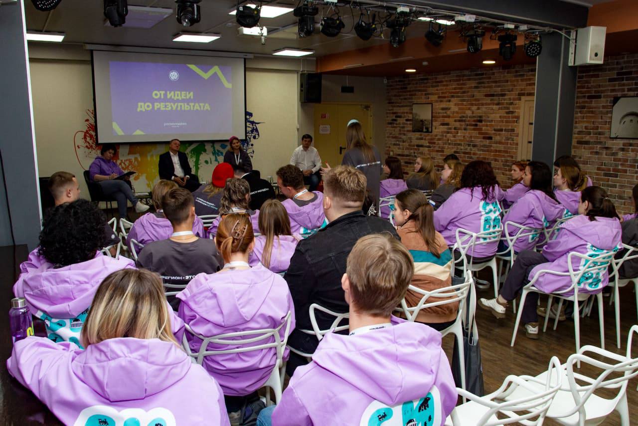 Представитель из Дагестана принял участие в форуме «ПроРегион» в Новосибирске